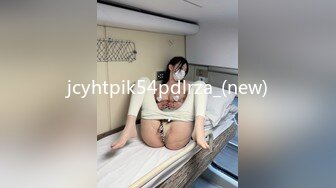 新流出家庭旅馆近景偷拍 美容学校制服高颜值情侣下午不用上课开房激情无套外射美女肚子上