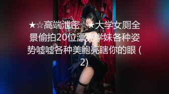 大神尾随偷拍美女裙底风光超短裙靓女逛街 肉丝袜蕾丝内漏出几根毛两闺蜜逛街身材好娃娃脸同款肉丝袜白窄内