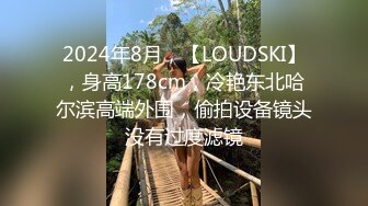 写字楼女厕全景偷拍多位美女职员的各种小美鲍 (3)