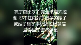 【新片速遞】 【电报群蹲下收藏者】❤️不同场景精选小合集，阴有尽有✌【1.37GB/MP4/23:01】