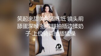 闷骚婊子Ts猫咪 苗条身材性感鸡巴专门勾引直男回家爱爱，这叫声太风骚，惹怒直男一顿爆插菊花，射喷高潮！