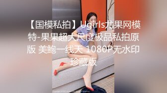 专约大学生妹子，活泼短发嫩妹，很粘人要搂搂抱抱，深喉吸吮大屌很享受，主动骑乘抽插，抬腿侧入爆插小穴