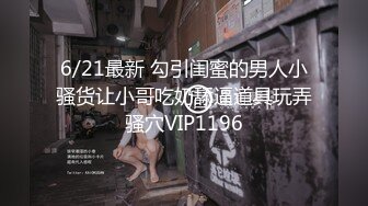 【自整理】P站DemonicDivine 不良少女 口交时候啊嘿颜 忍不住射精 小母狗很骚【59V】  (29)