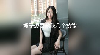 韵味少妇偷情 爸爸操我 你操我舒服吗 啊啊 要高潮了 好麻 眼含泪光 还会撅嘴撒娇 好反差