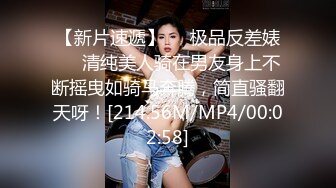 【绿帽淫妻??性爱轰趴】极品母狗『Cute』多人淫乱性爱轰趴 淫女与群男性爱啪啪 场面一度失控 高清1080P原版