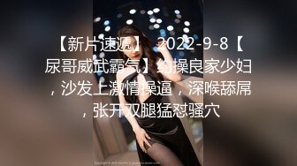 漂亮妹子各种干叫着顶到我子宫里面，弟弟使劲操我啊。