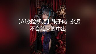 [健身教练+伪娘] 伪娘清子勾引健身教练