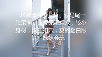 哺乳期的小少妇露脸颜值很高，情趣肚兜诱惑撩人，听狼友指挥脱光光自慰骚穴呻吟表情好骚