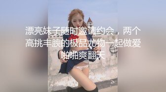 国产AV 精东影业 JDKY002 寂寞小姑的课后辅导 萧悦儿(丽萨Lisa)