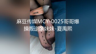 钢管舞裸舞女神~秒杀网红【台湾小飘飘】辣眼互动蹭裆揉奶头【212v】 (29)