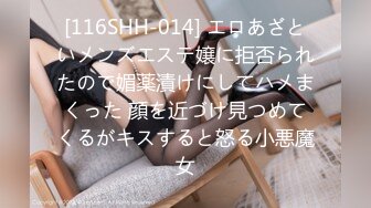 网红女神【云溪溪】高清尺度写真 双女互摸爱抚 加花絮1