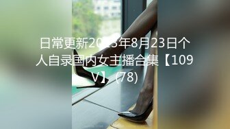 STP32264 反差学妹校园女神〖羞羞兔〗稚嫩邻家少女穿上黑丝媚红女仆裙装让我尽情玩弄她 大长腿美少女清纯与风骚并存 VIP0600