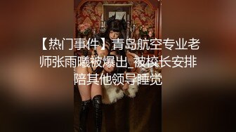 清纯短发学生妹性感活泼趴在身上骑乘边操边揉奶子