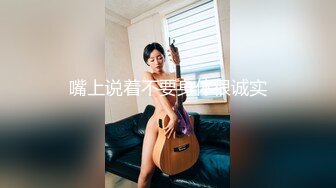 (天美傳媒)(tmbc-031)(20230422)阿姨一直講不如吃肉棒-苡若