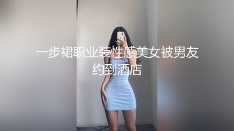 【新片速遞】 大奶淫妻约单男一起操她 啊啊 不要射 我要吃 被无套猛操最后颜射吃精 