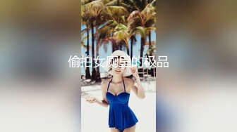 偷拍女厕里的极品