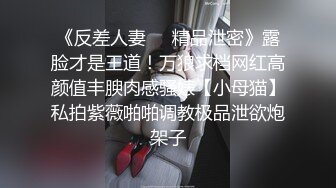 STP32613 萝莉社 无良摄影师拍写真为由强插清纯学妹 露露 VIP0600