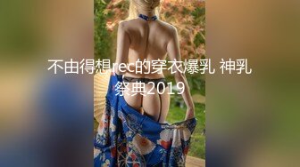 RAS213 皇家华人 一日约会 与知名女优的档车之旅 林思妤