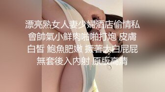 無敵清純美少女，難得的本人比照片還漂亮的外圍女神，小哥哥太猛了，遲遲不繳槍 妹子一臉嫌棄又很無奈 硬着頭皮繼續