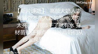 [2DF2] 【西门庆】午夜屌痒想啪啪 约操个身材不错的兼职小妹 大屌发威连操两炮 [BT种子]