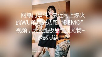 宿舍强操女同事，你干嘛，放开我【新款科技约炮神器到货看简阶】