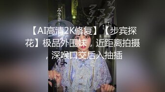 《人妻熟女控☀️必备》强烈推荐！风韵犹存大奶一线天美鲍网红熟女【亚馨】订阅私拍，各种露出外拍性爱口交紫薇太好了绝对败火 (1)