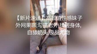 逼皮都被鸡巴操翻出来了