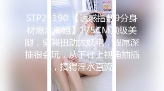 肛交，纯肛交，乌克兰美女alexamato被肌肉猛男狠狠干屁眼最新合集【257v】 (87)