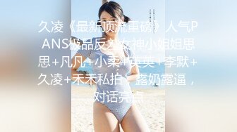 新一代女探花约了个小青年，朋友突然来家开始3P