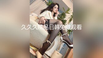 后入猛操淫娃骚妻她的奶子就是为了勾引男人