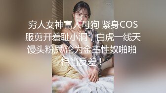  新人八字奶网红脸腰细胸大自慰诱惑，性感红唇无毛逼逼，揉捏晃动奶子翘起双腿揉阴蒂