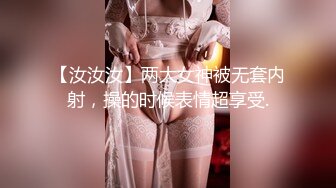 FansOne 台湾极品网红人气反差御姐【Nina】新世纪网黄女神 一日女友2 饥渴女友性爱假日 女