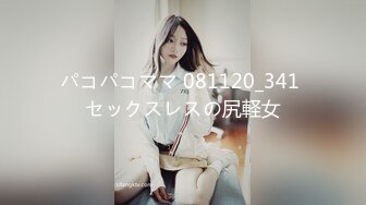 老虎菜原创私房系列 1~15全集