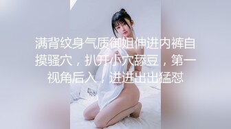 很浪高挑美女宾馆爱爱直叫再快点