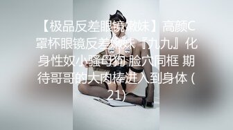 杏吧 酒店服務員的特殊性愛好偷情客戶 宸荨櫻桃