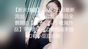 【渣导小徒】约了个长发黑衣少妇，穿上黑丝口交调情大力猛操呻吟娇喘，很是诱惑喜欢不要错过