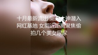 猛地一挺直入保姆花心啪啪