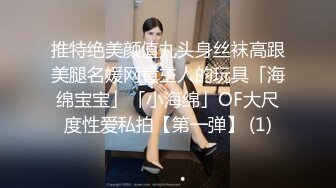 情调豪华圆床猥琐领导开房搞情人女下属姐姐一脸不情愿的样子