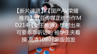 [完整版] 淫汁游泳教练射了又射,榨干你的屌