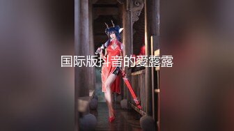 【新片速遞】 【婉婉】超美网红脸~超甜~甜到骨子里的那种~扣B扣到颤抖 