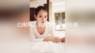 afchinatvBJ奥琳_20190802上下编号33C0F19B