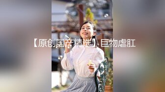 站街女探花新人小哥《嫖娼不带套内射》下午扫街红灯区