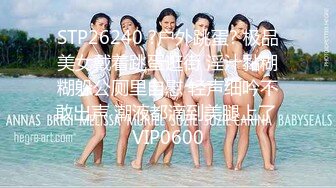 果条果贷18】★☆本次逾期36位主角（网红，学妹，少妇）再次打造全新视觉盛宴【果条果贷18】本次逾期36位主角（网红，学妹，少妇）再次打造全新视觉盛宴 (5)