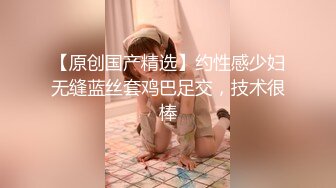 温泉老板娘火热勾引健身教练-姚茜