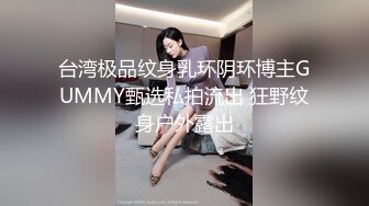 寻花偷拍系列-男主3500约操身材苗窕的洋装美女…