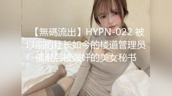 女上位干长发妹妹