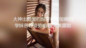 【新片速遞】 九月专业盗站流出商场女厕洗手盆下暗藏偷拍❤️奇芭的长裤美眉不脱裤子就能尿尿用毛巾擦裤子还往脖子喷香水