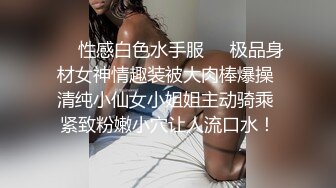 废物男友，这么漂亮的妹子给口，死活不会硬，只能那个道具自慰了