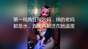 绿帽老婆帮单男舔几把