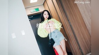 高能预警 最美韩国TS逆天颜值公主极品闺蜜 Sugar 前列腺精油SPA 无与伦比的享受 双重高潮口爆营养液